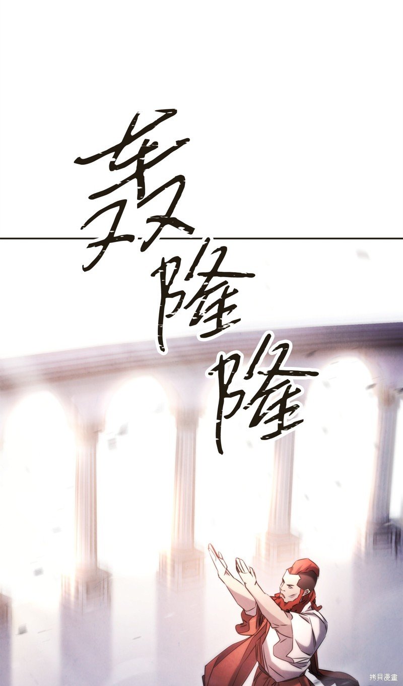 第130话