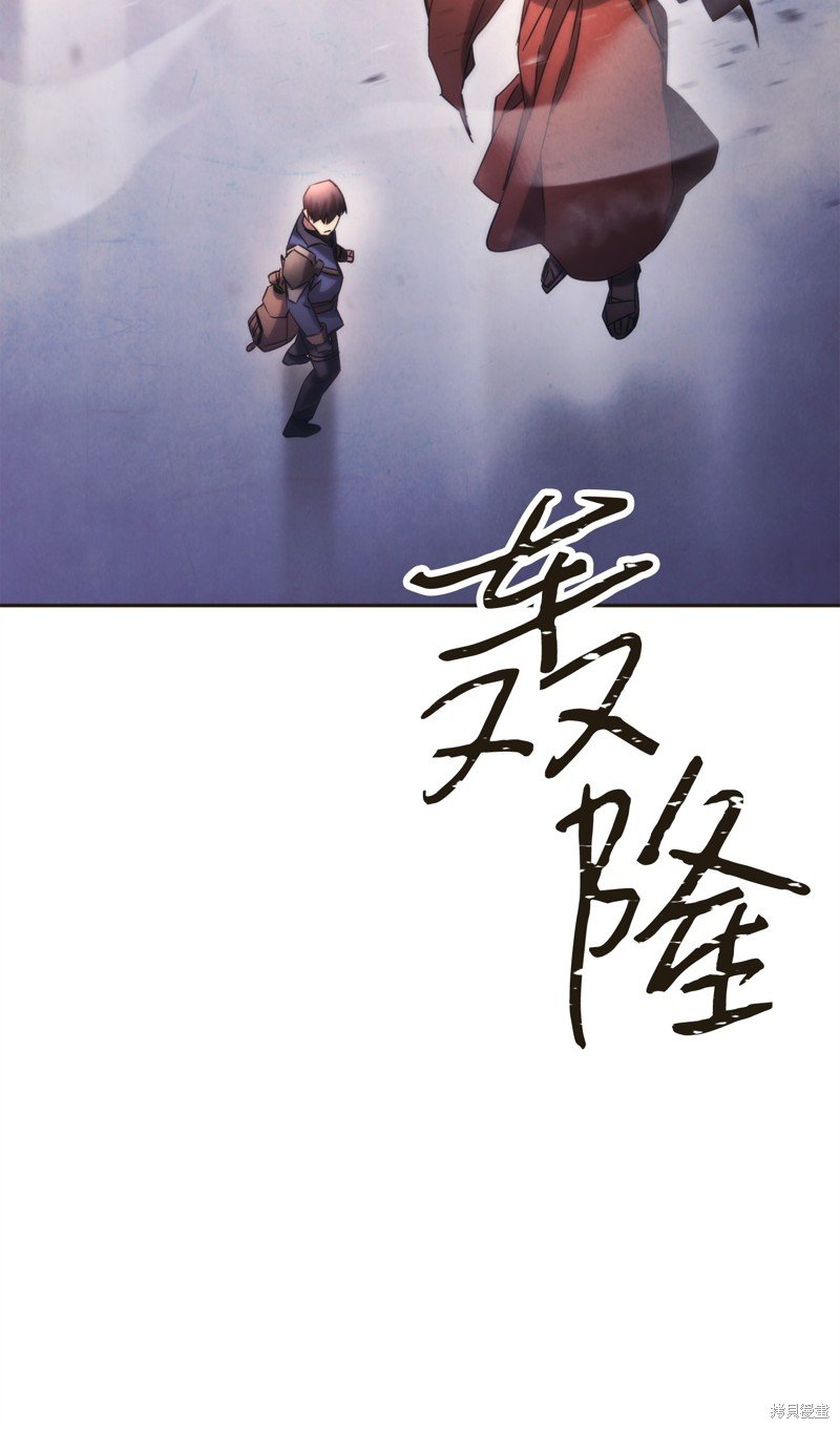 第130话