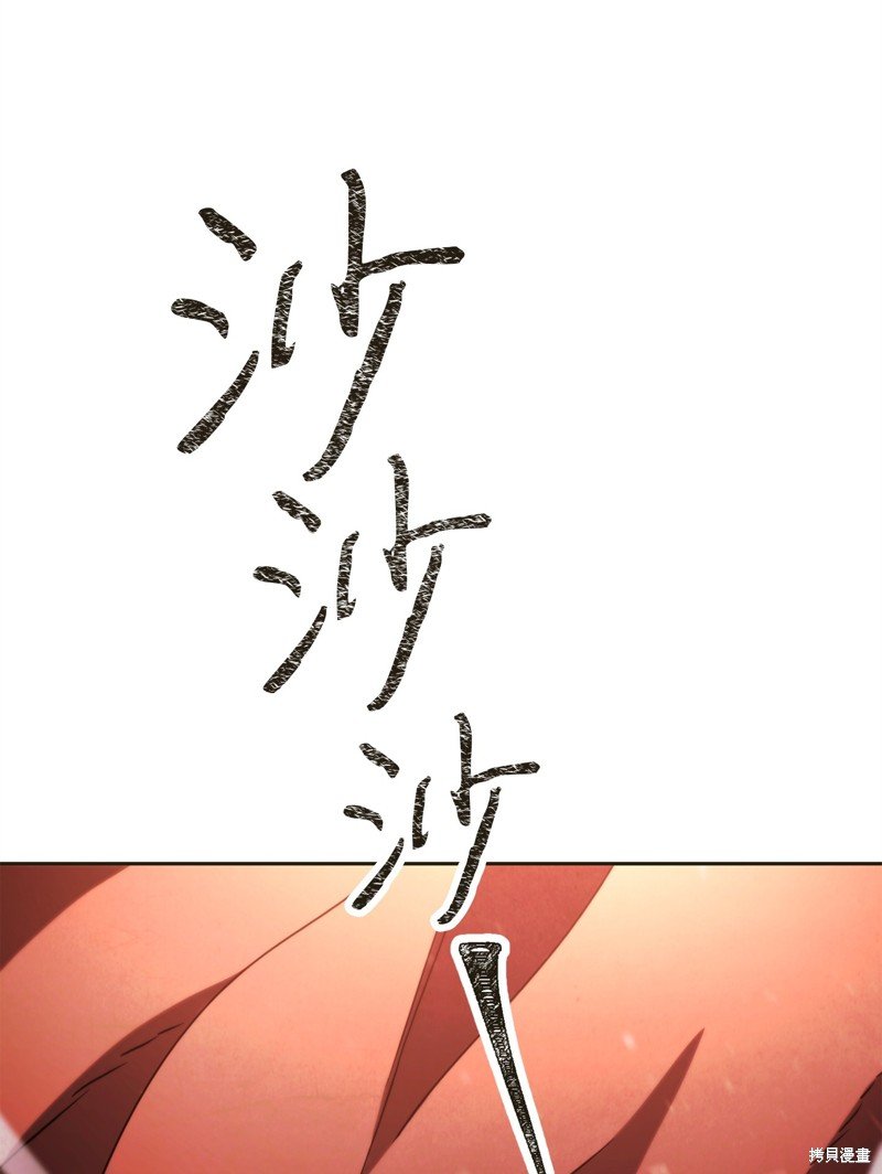 第130话
