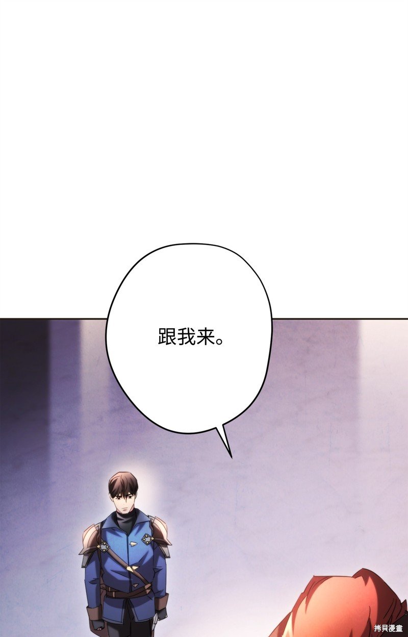第130话