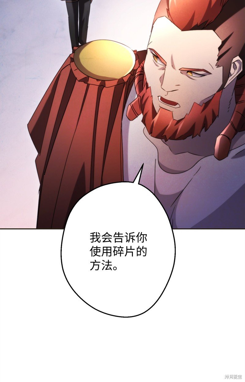 第130话