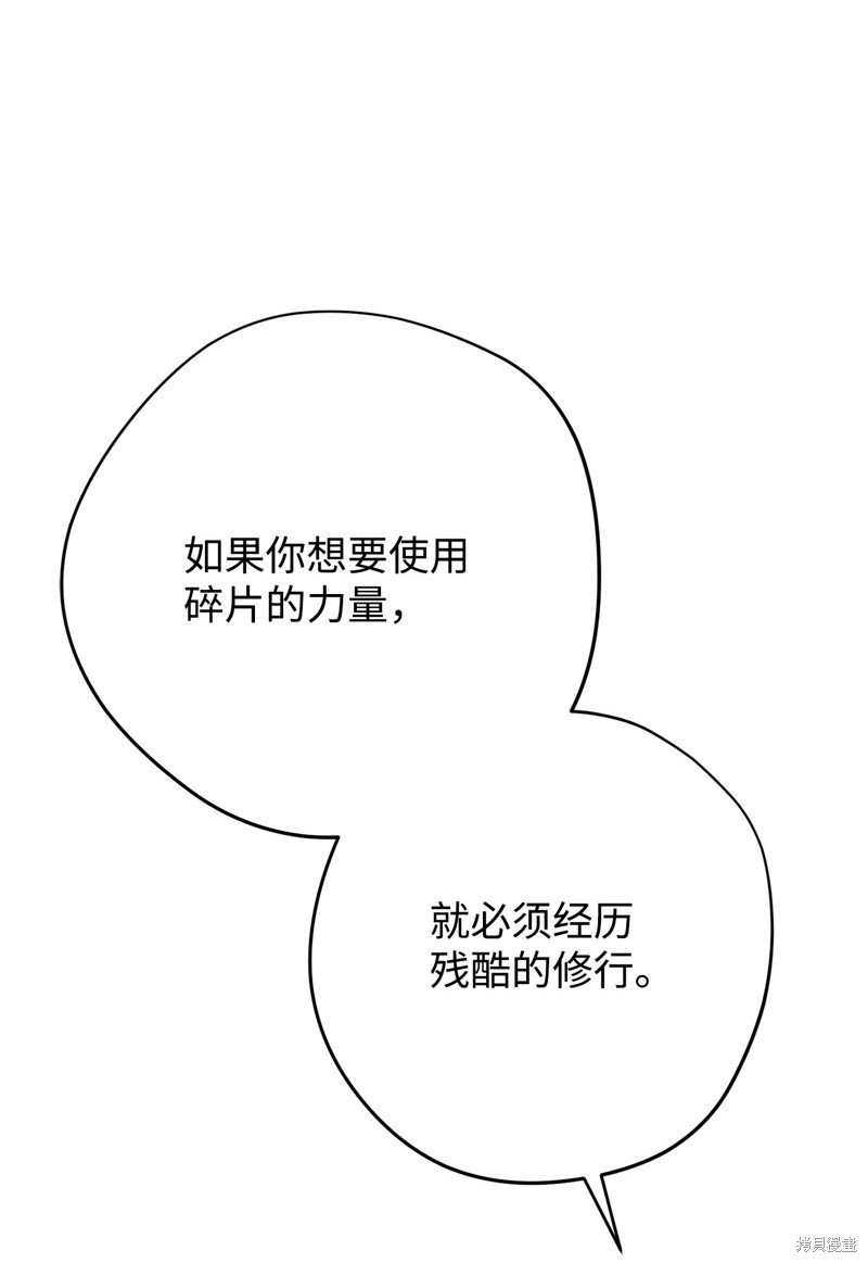 第130话