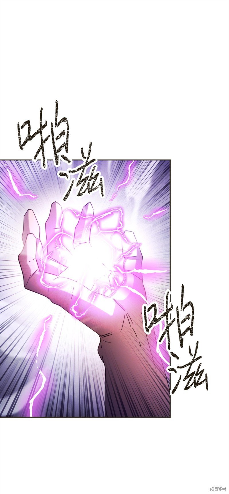 第130话
