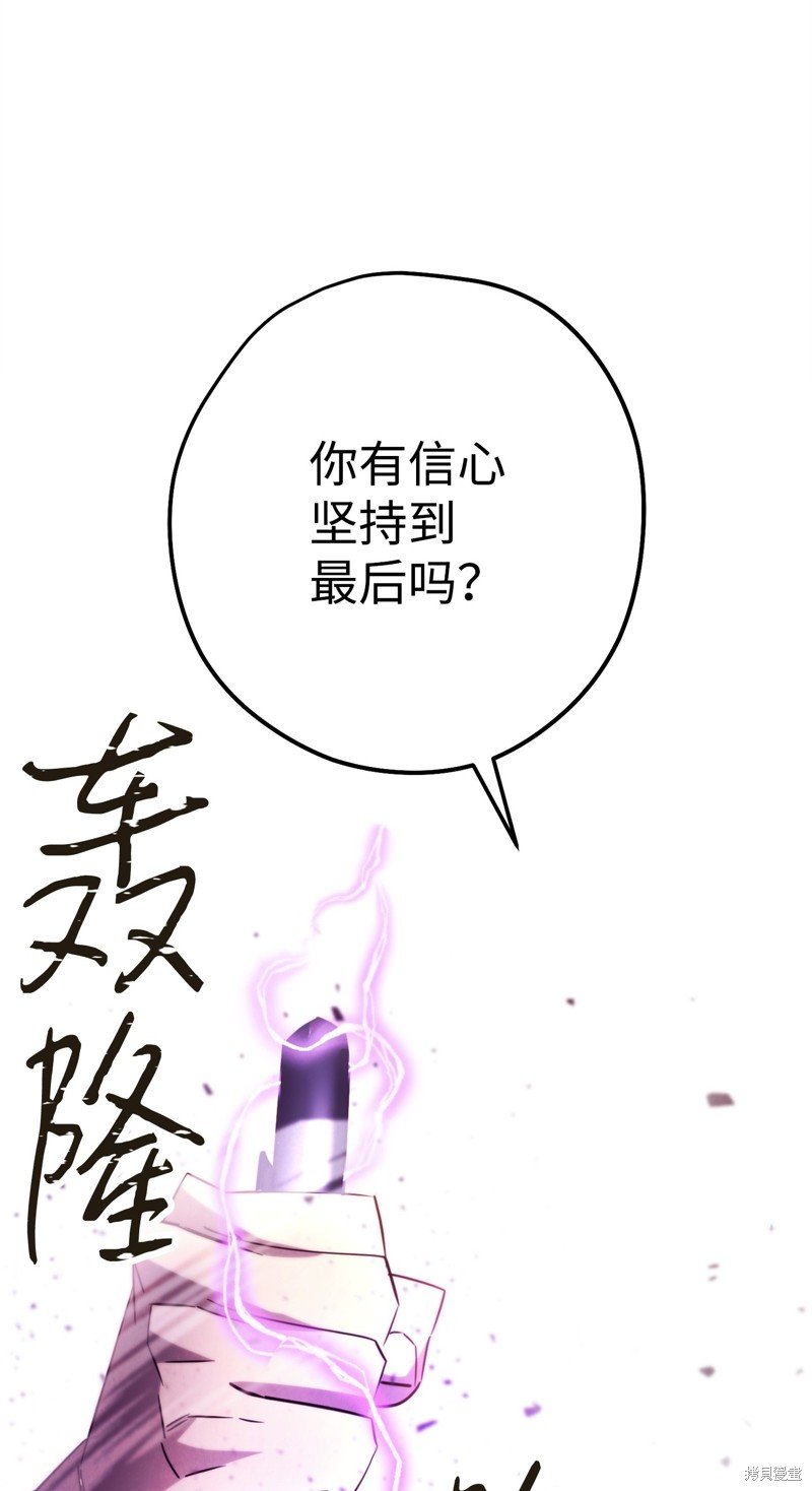 第130话