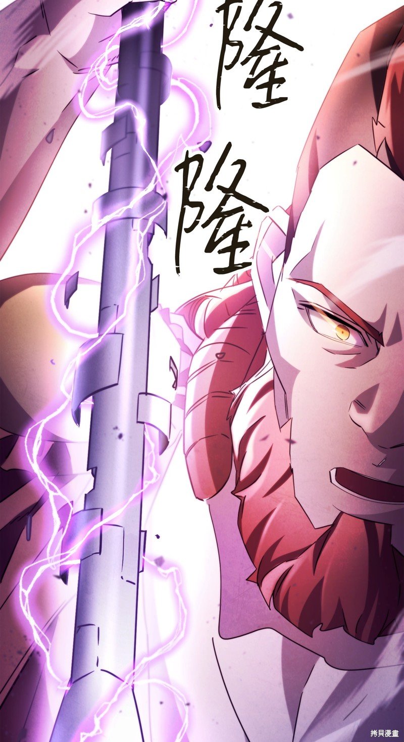 第130话