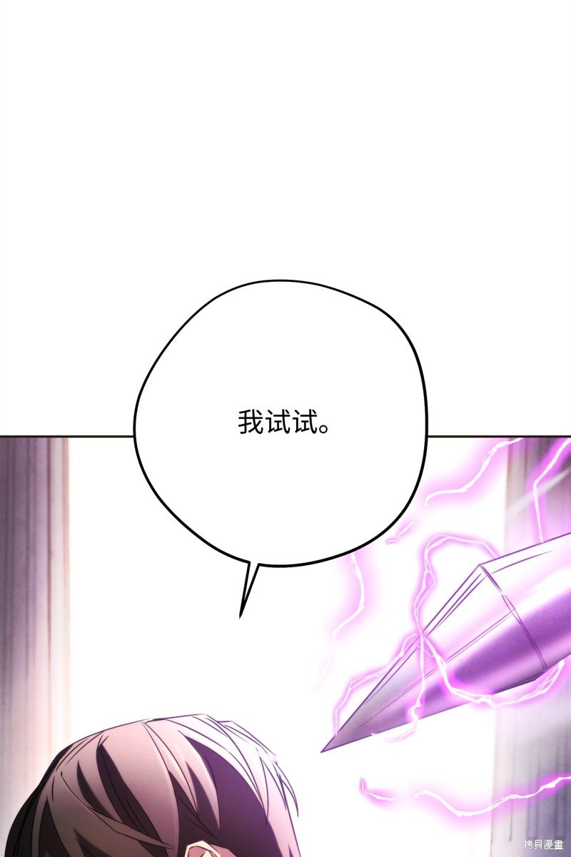 第130话