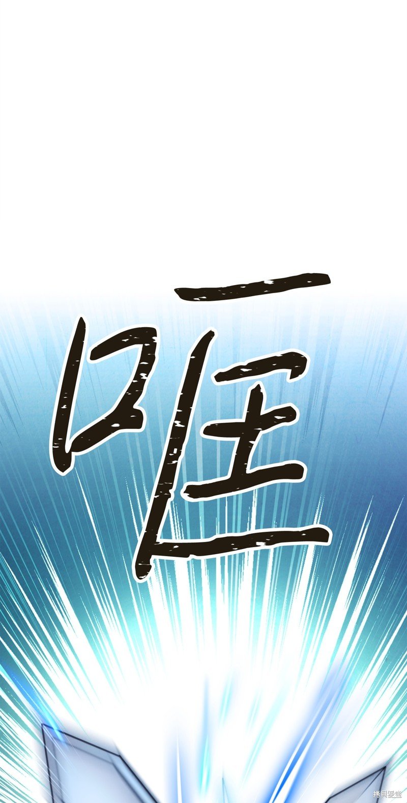 第130话