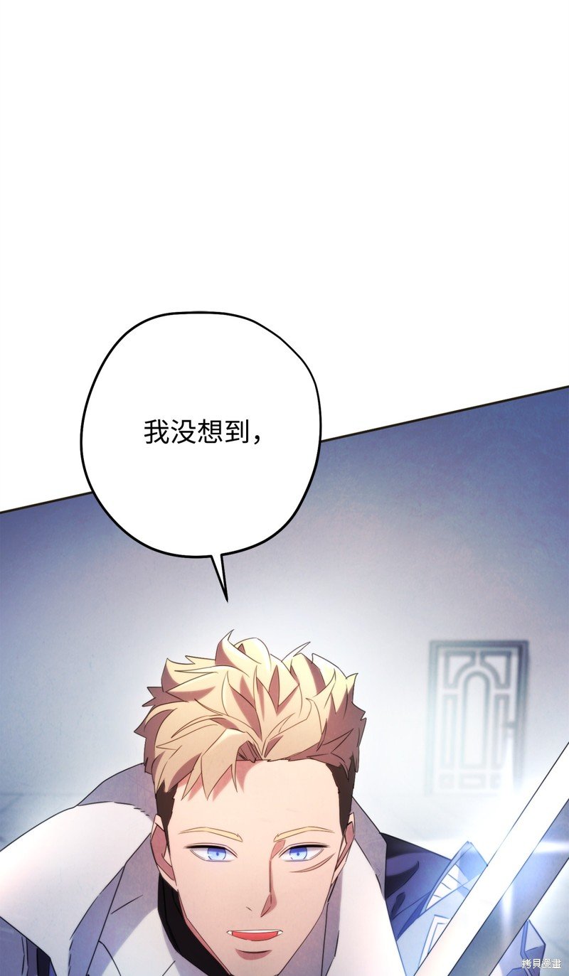 第130话