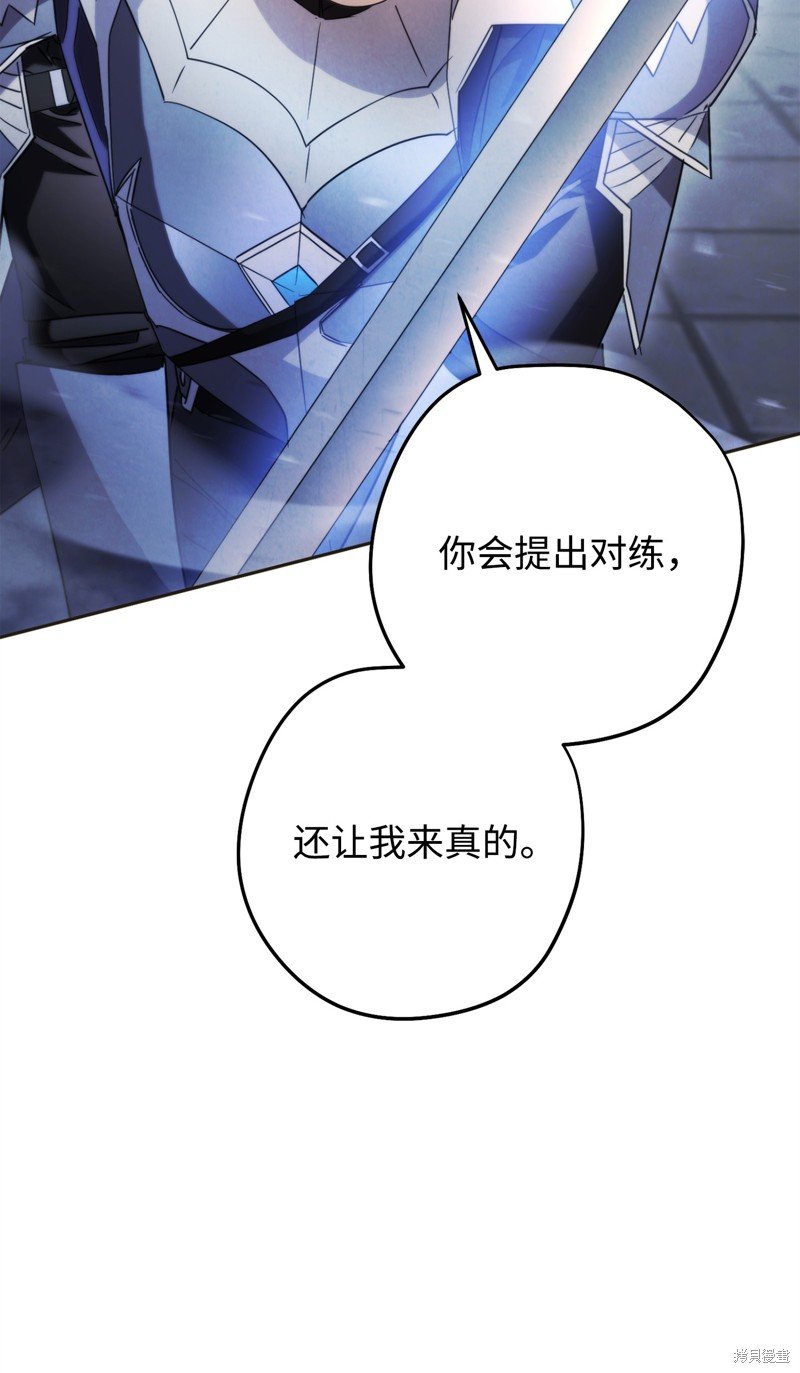 第130话