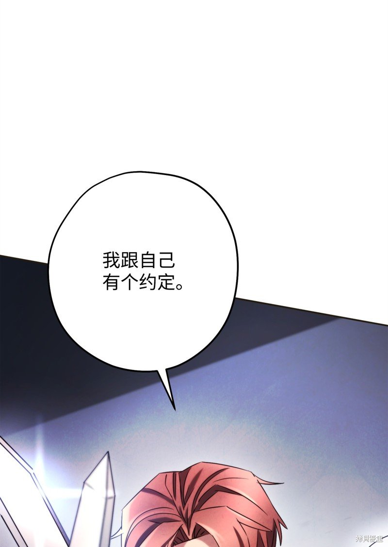 第130话