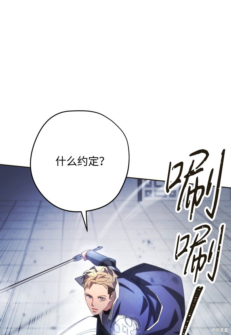 第130话