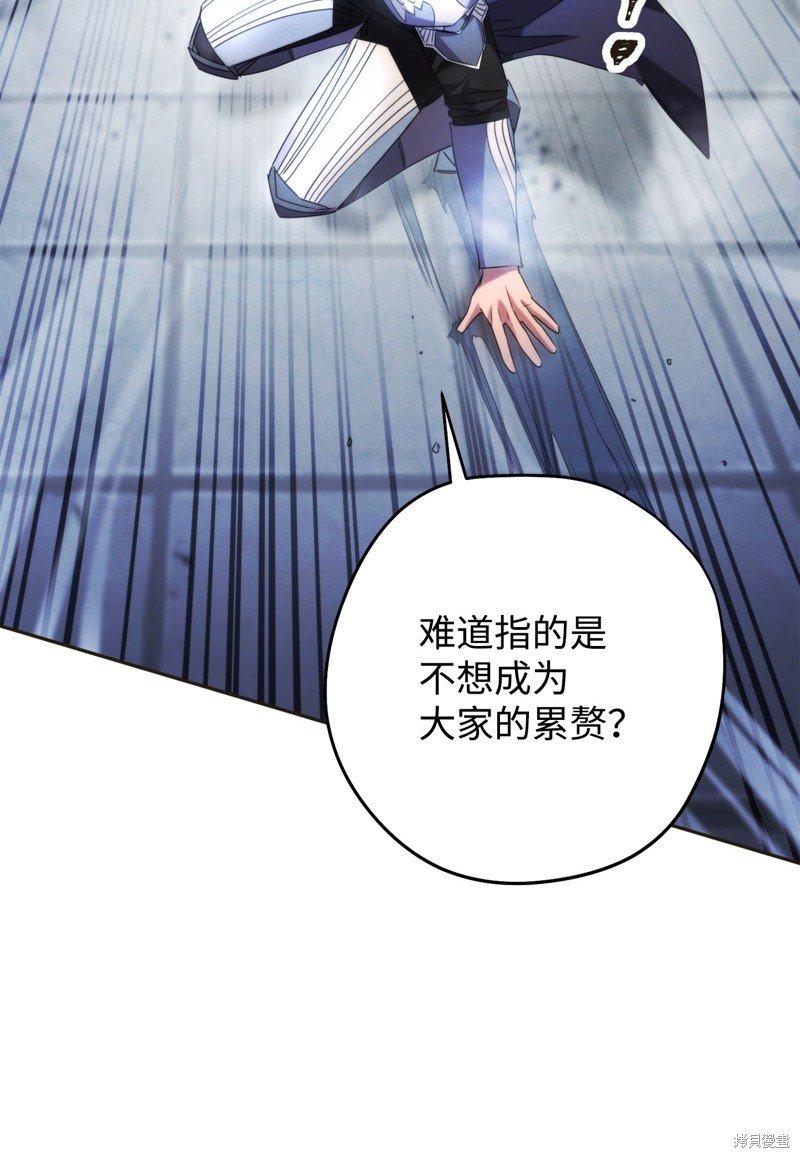 第130话