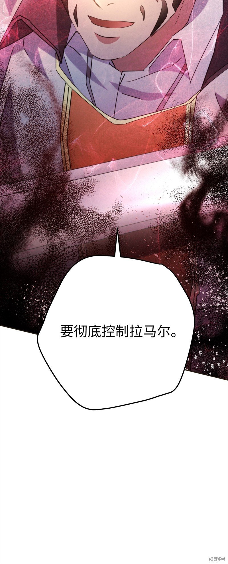 第130话