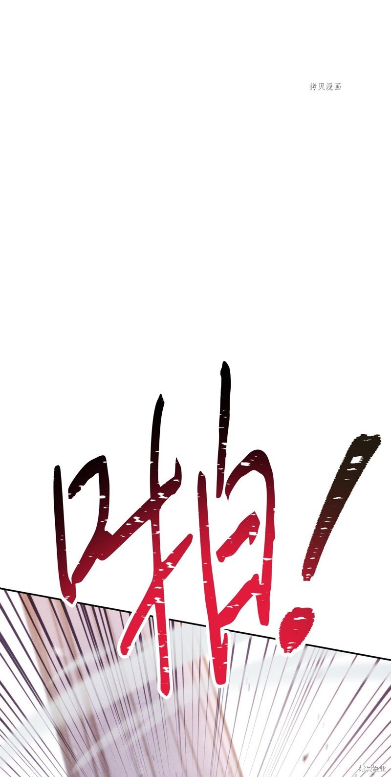 第131话