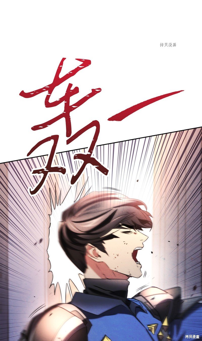 第131话