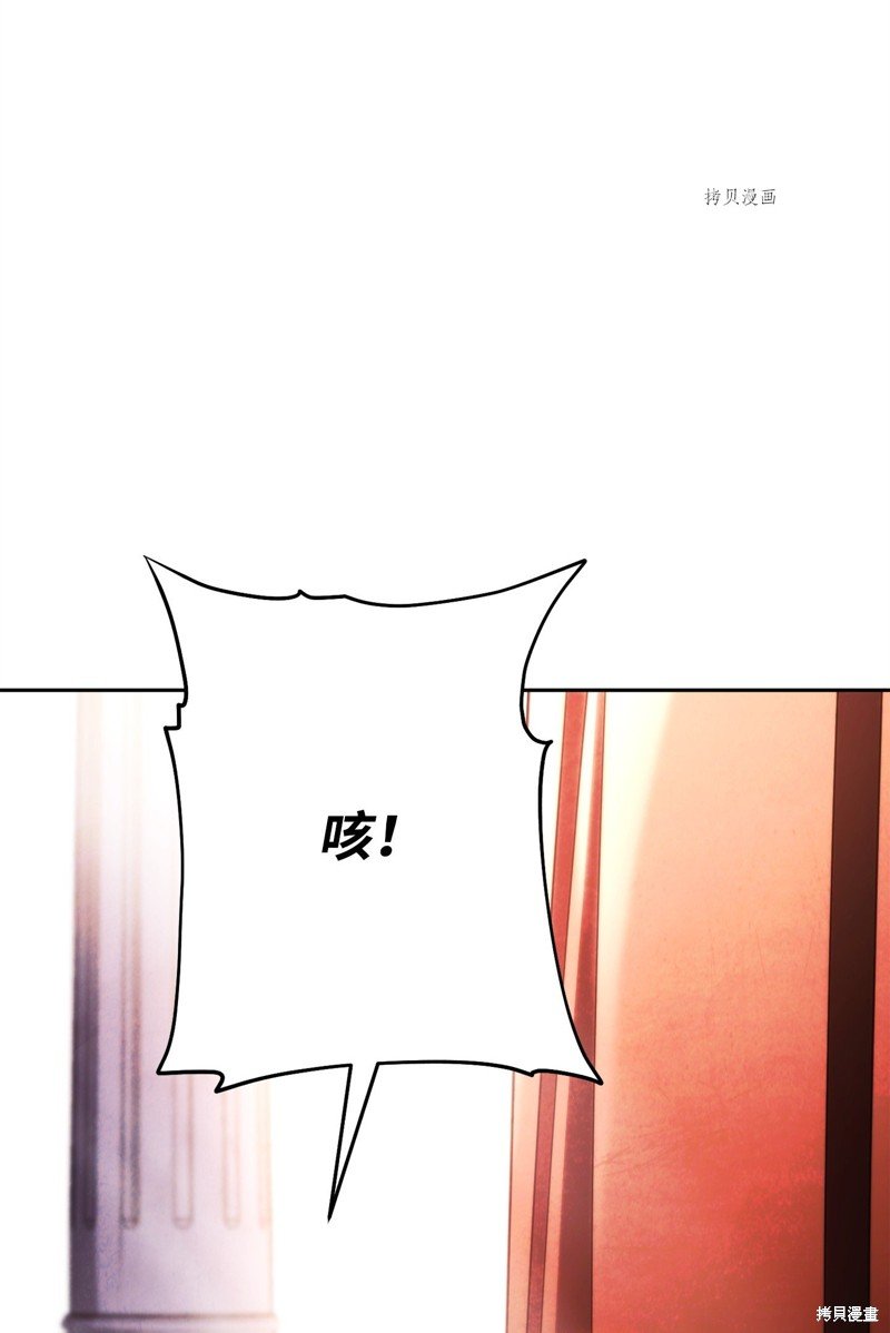 第131话