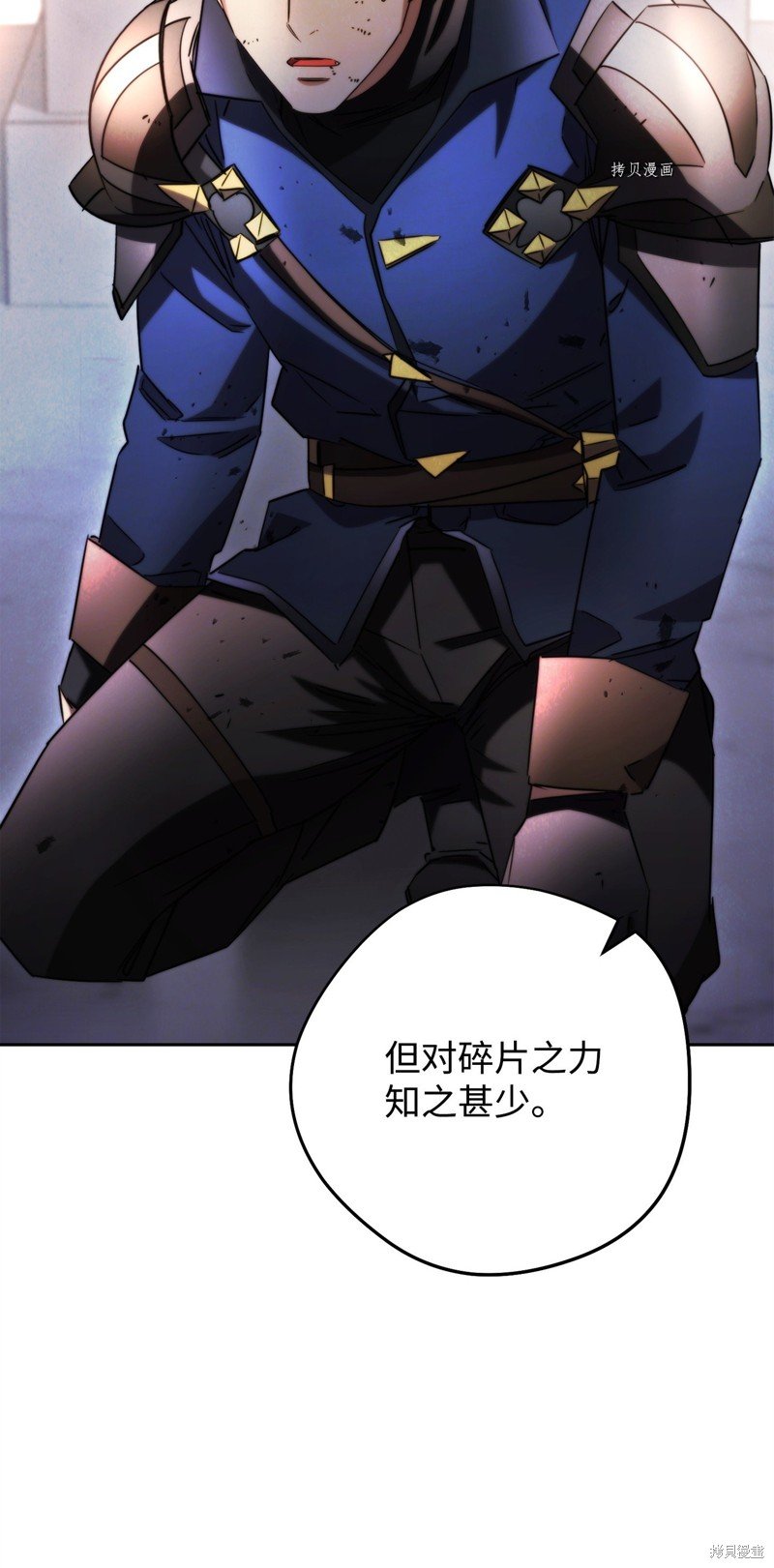 第131话