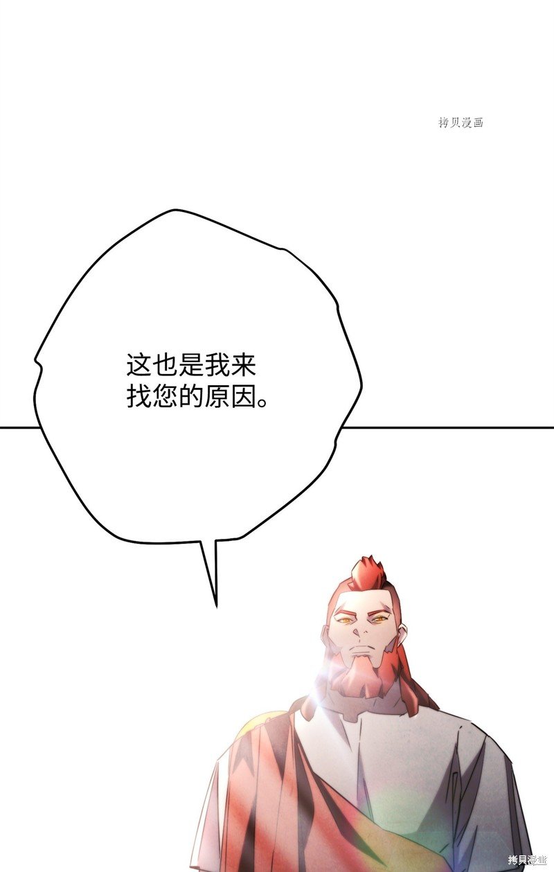 第131话