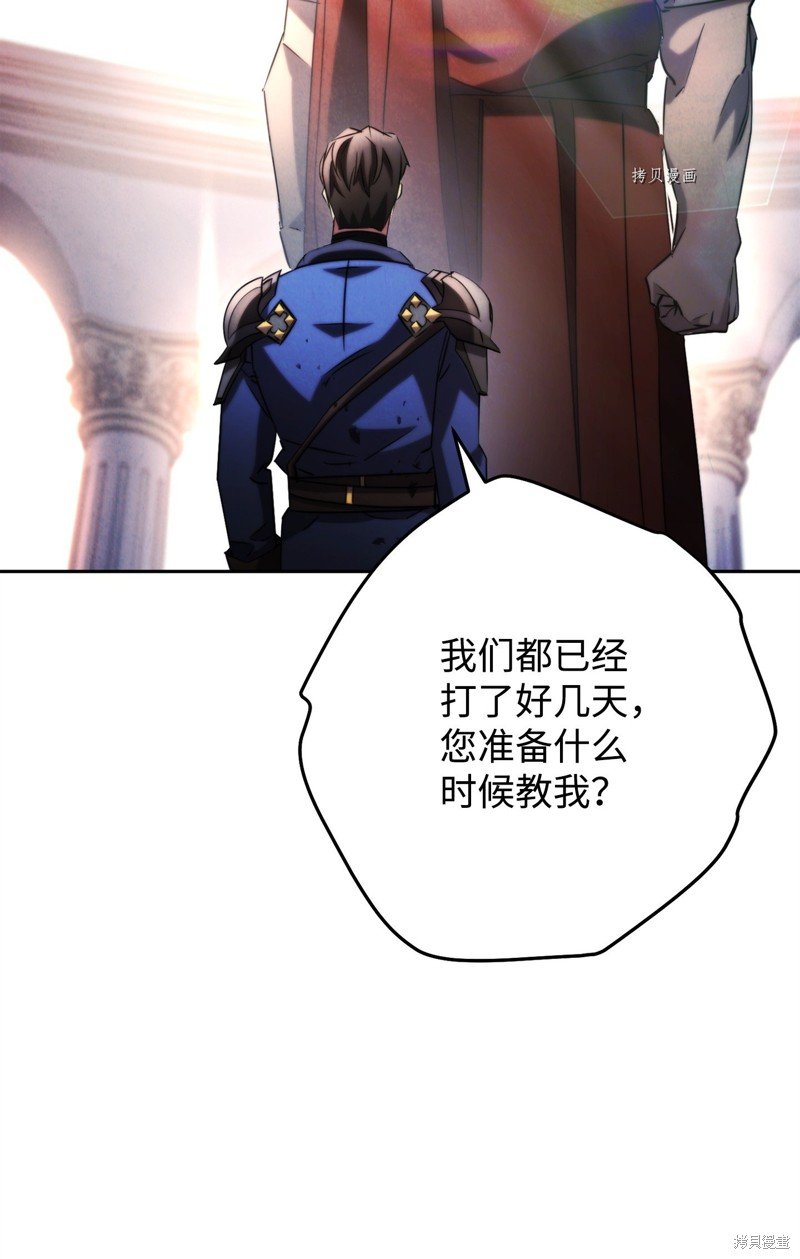 第131话
