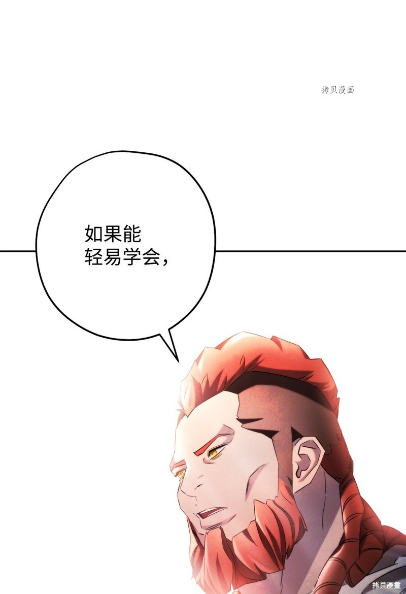 第131话