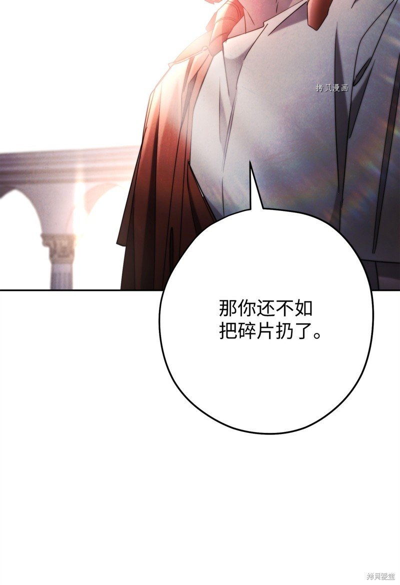 第131话