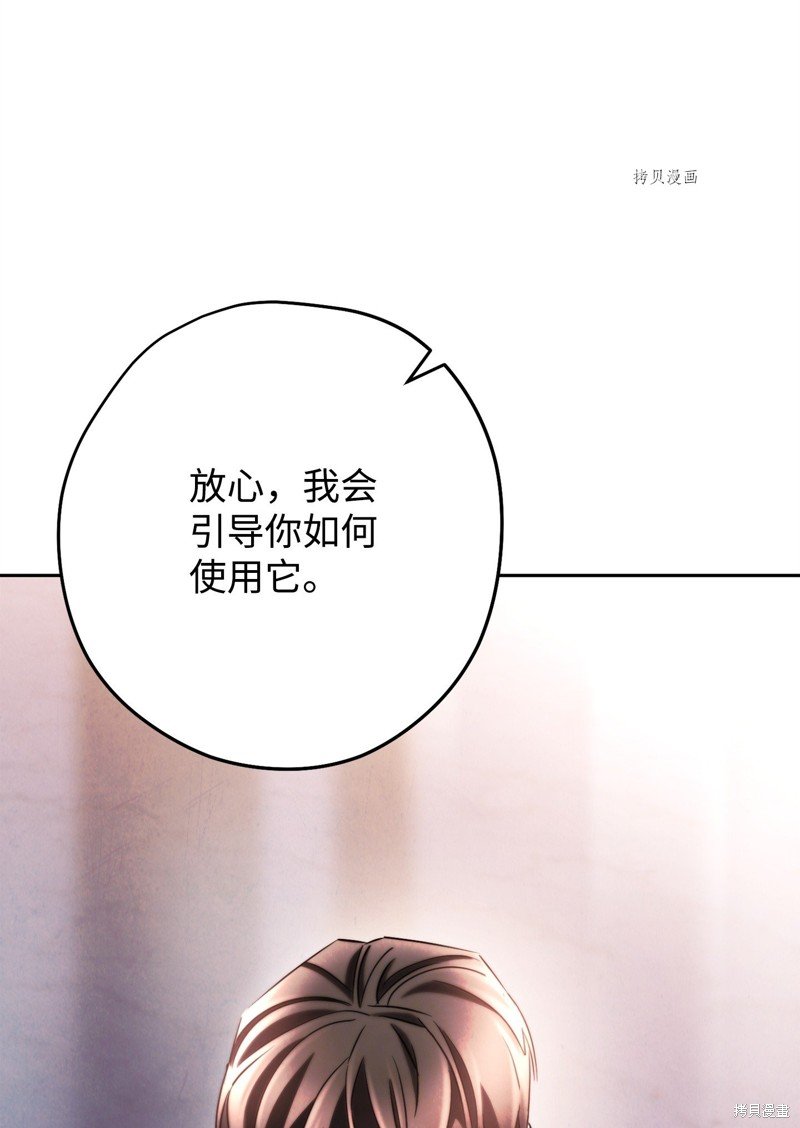 第131话