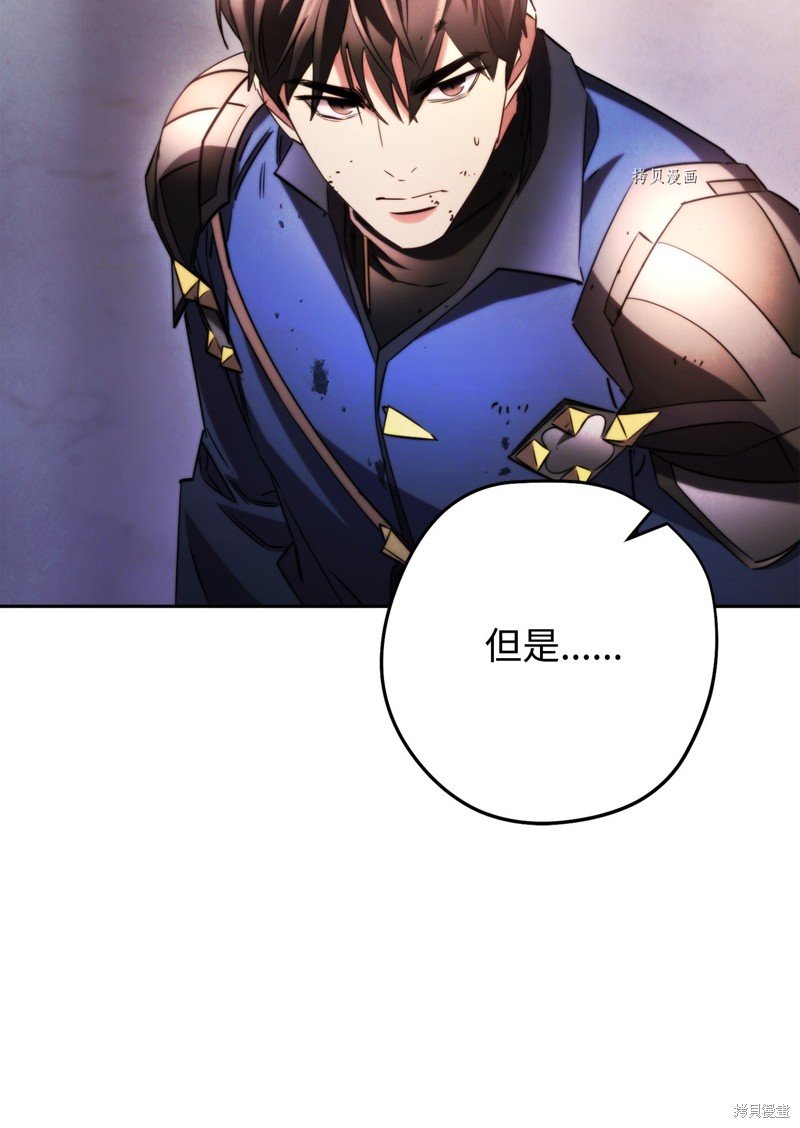 第131话