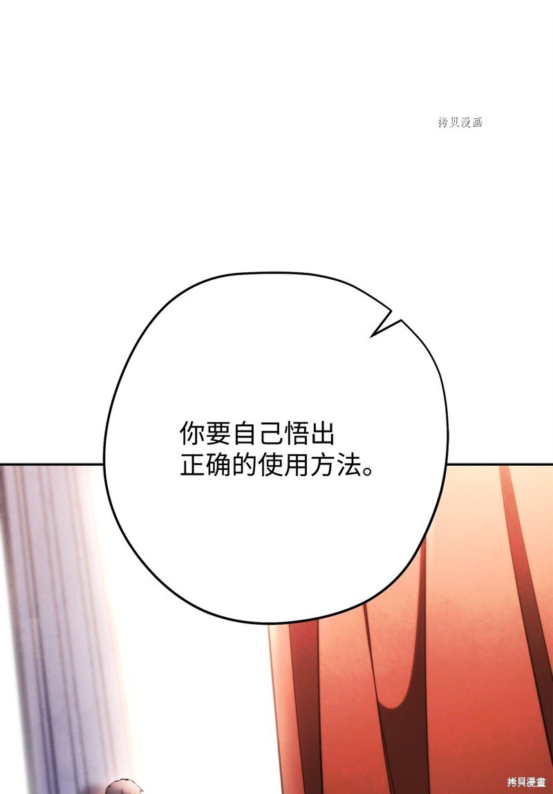 第131话