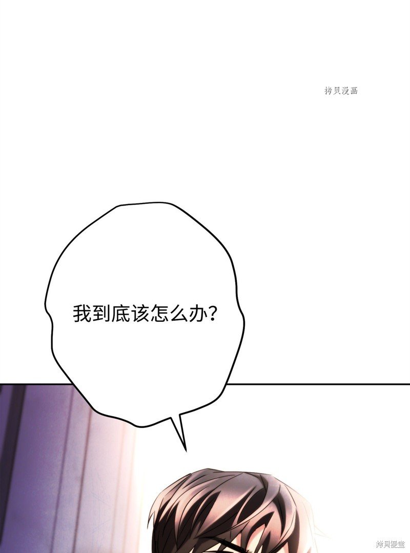 第131话