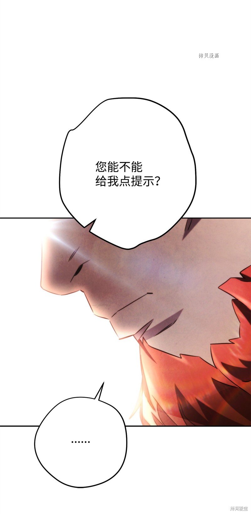 第131话