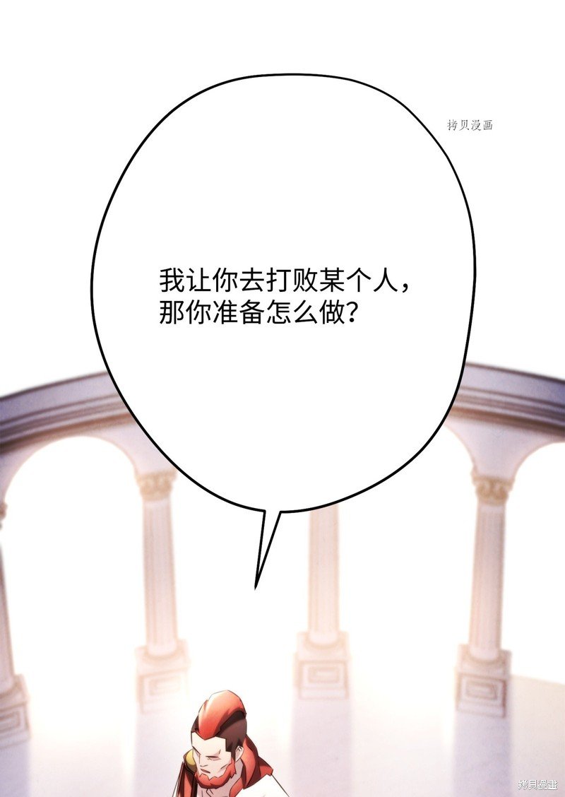 第131话