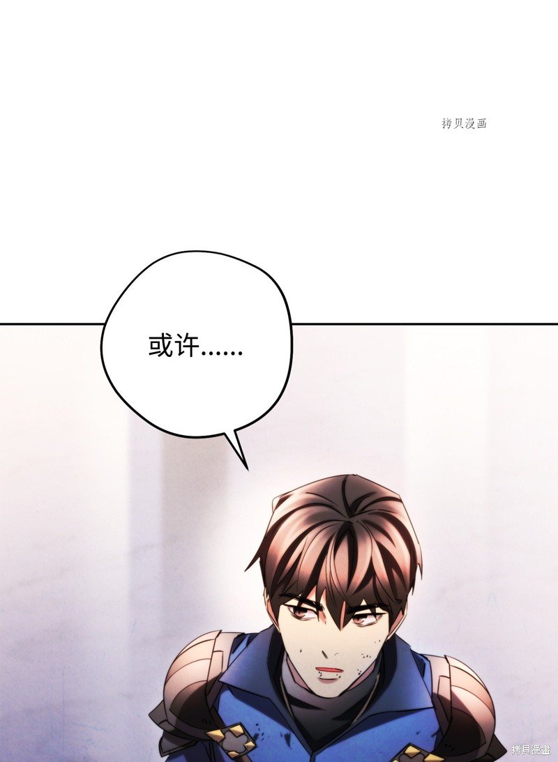 第131话