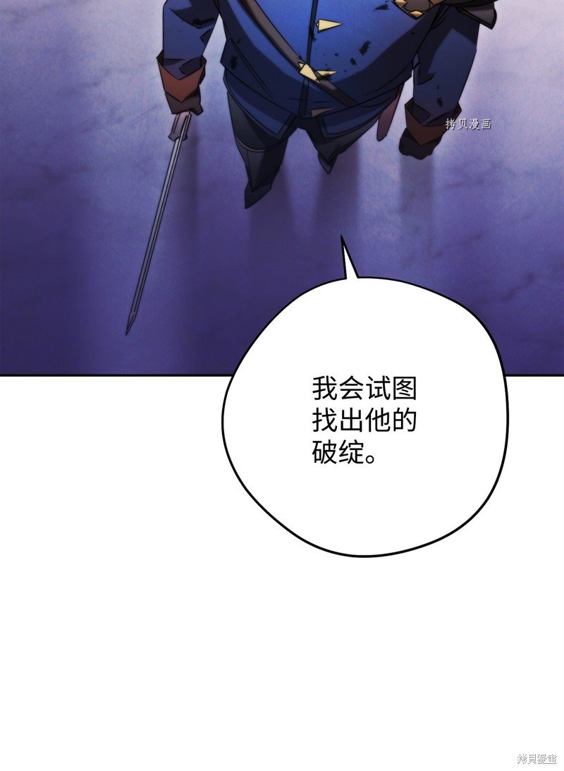 第131话