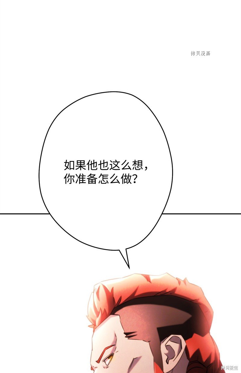 第131话