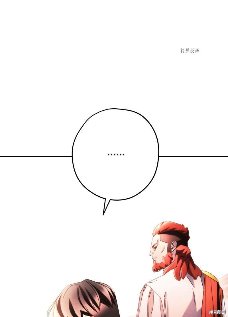 第131话