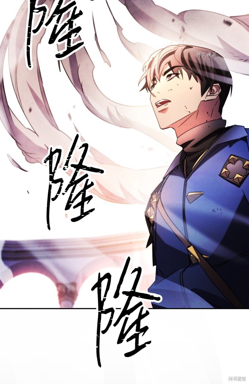 第131话