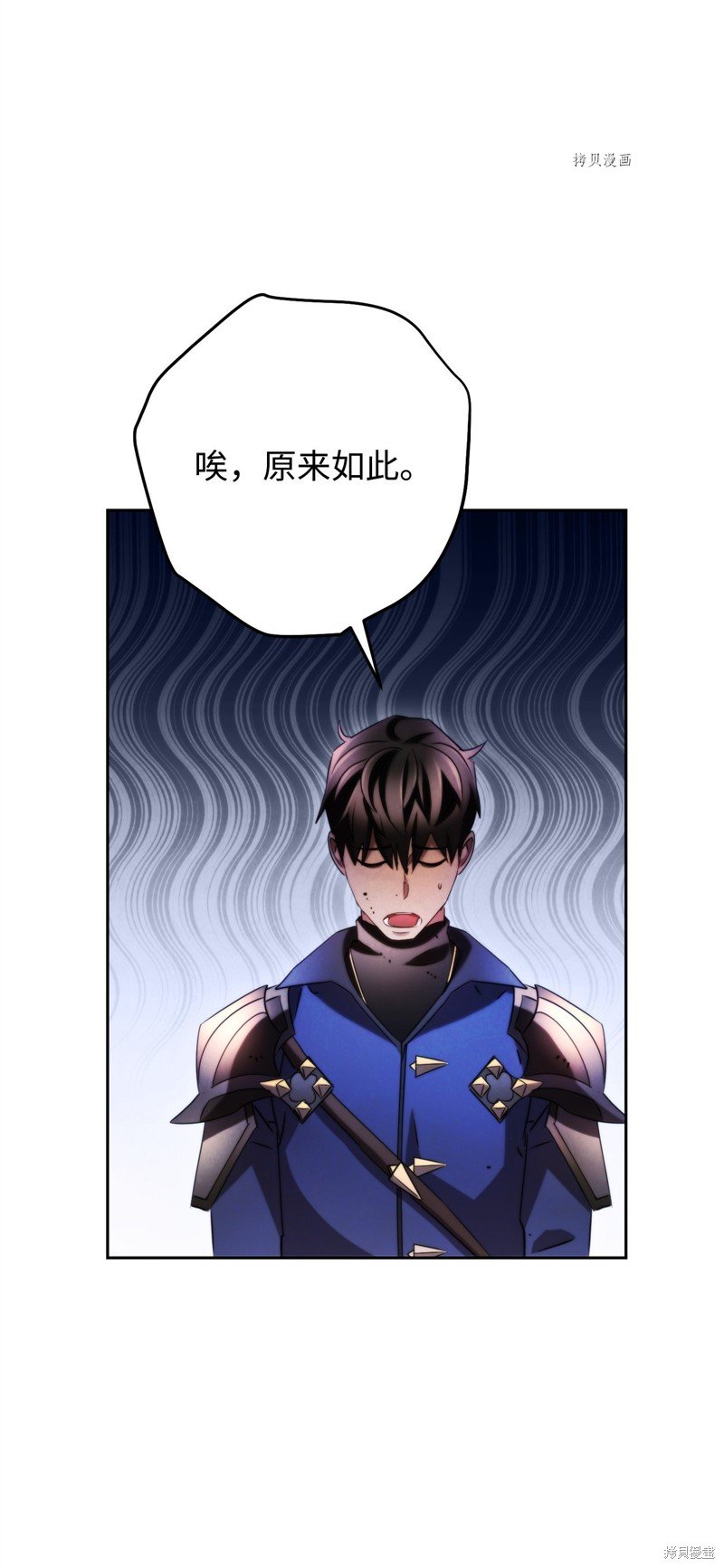 第131话