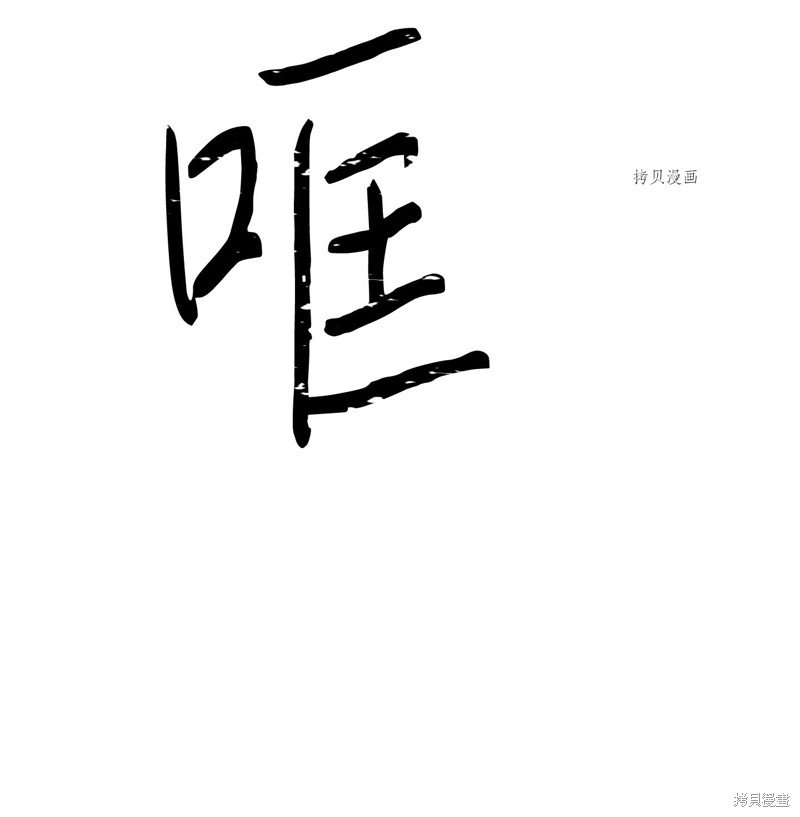 第131话