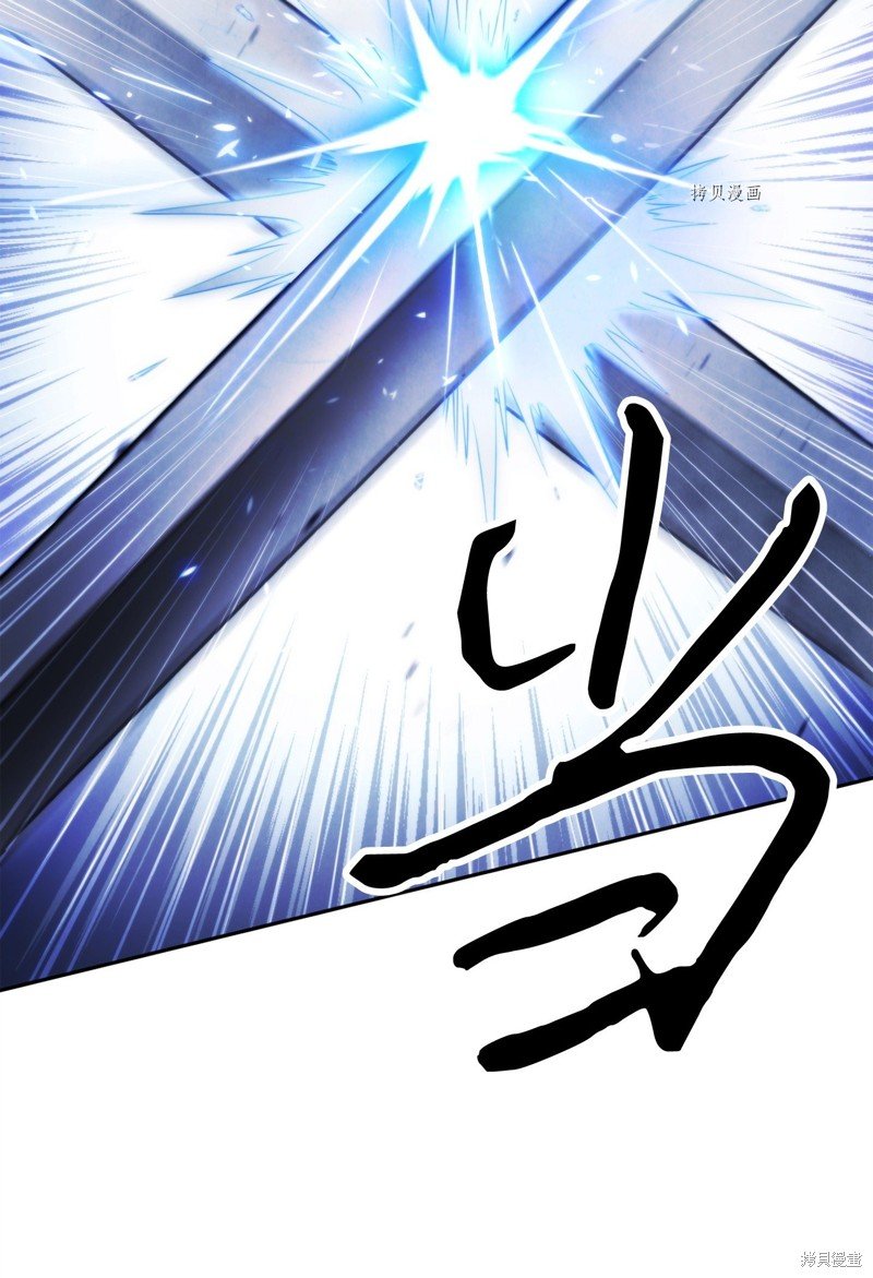第131话