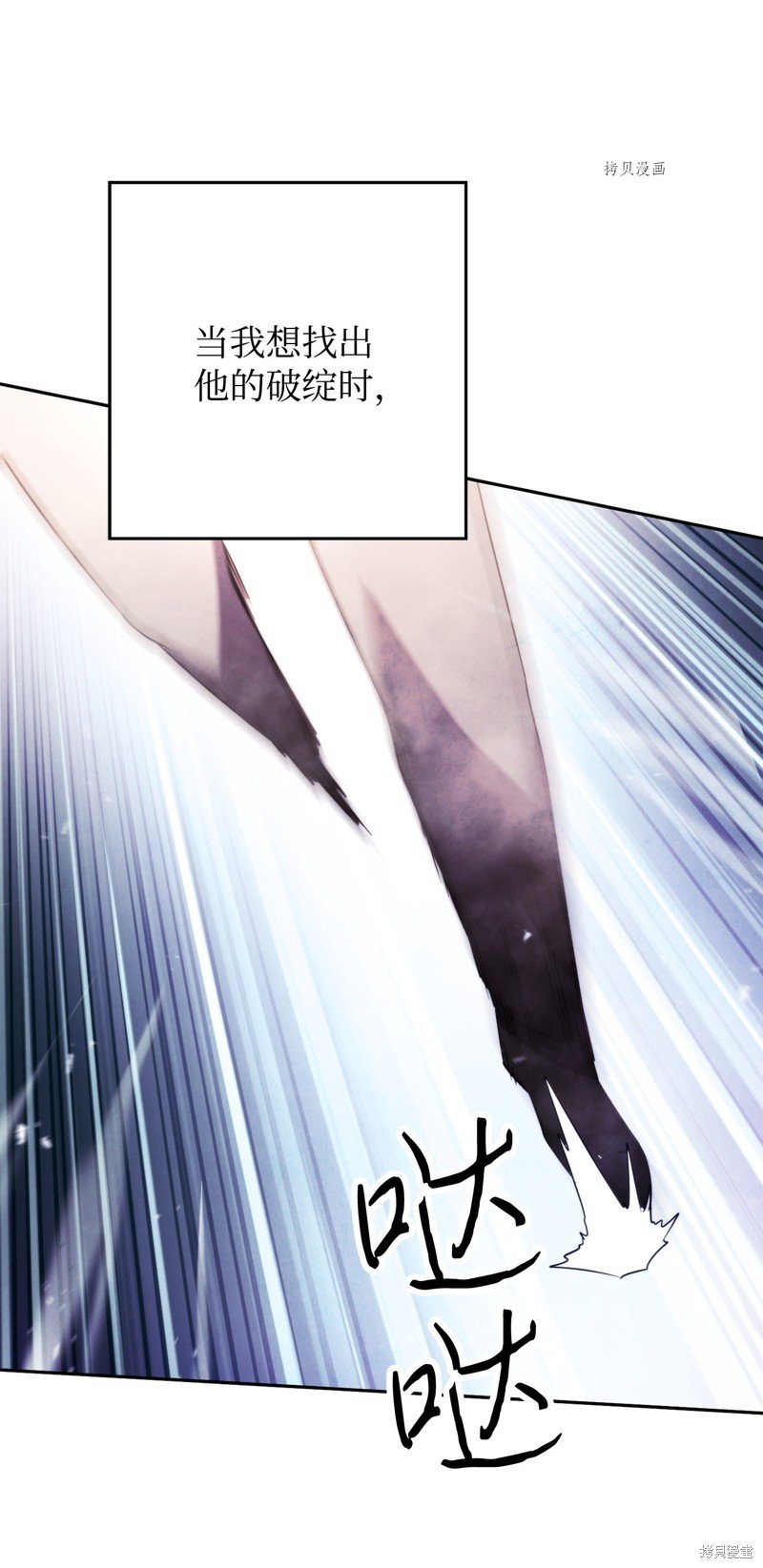 第131话
