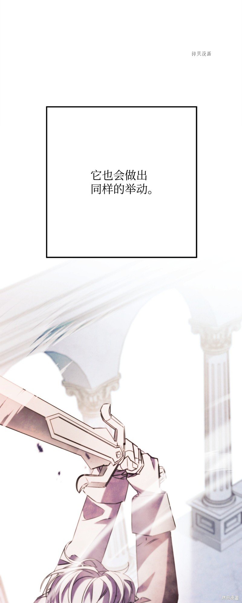 第131话