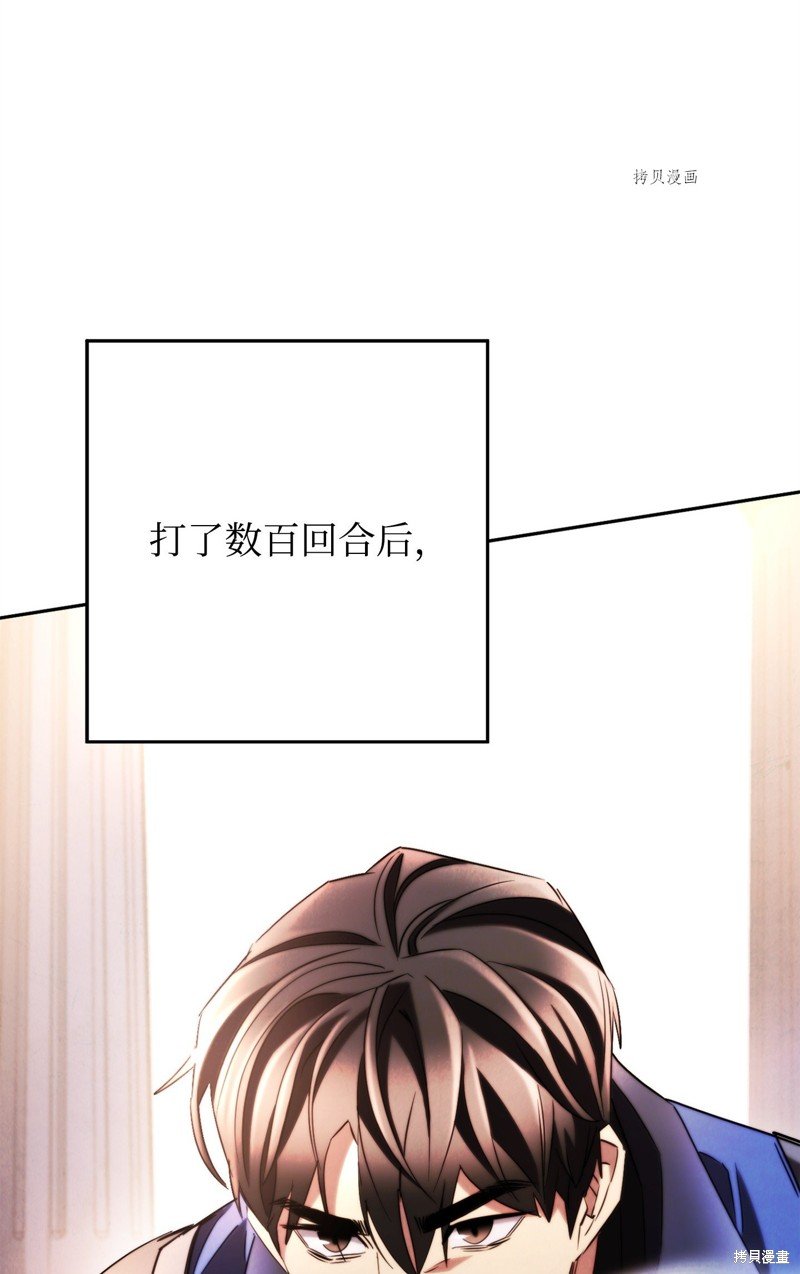 第131话