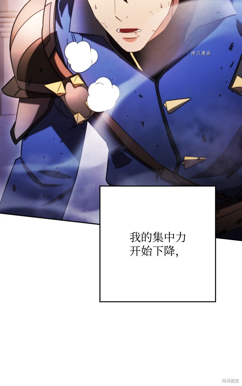 第131话