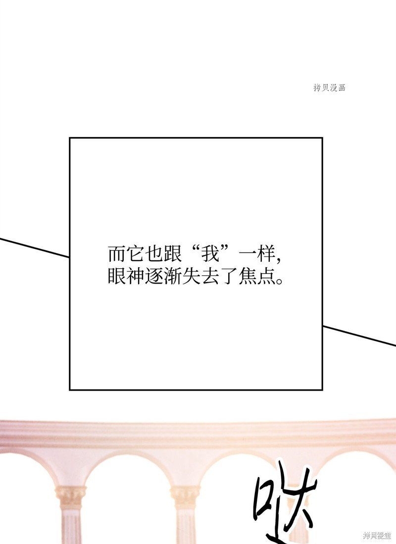 第131话