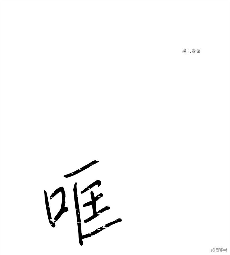 第131话