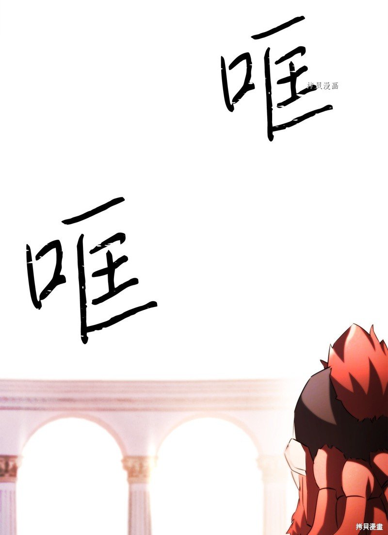 第131话