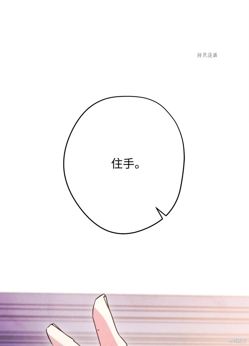 第131话