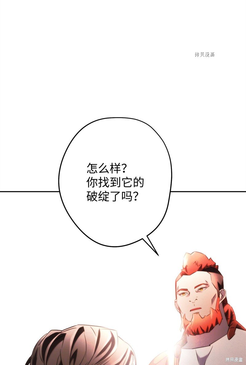 第131话