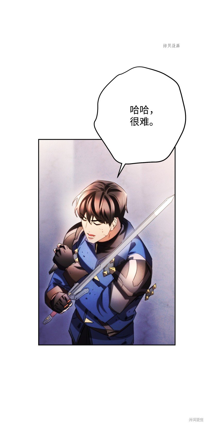 第131话