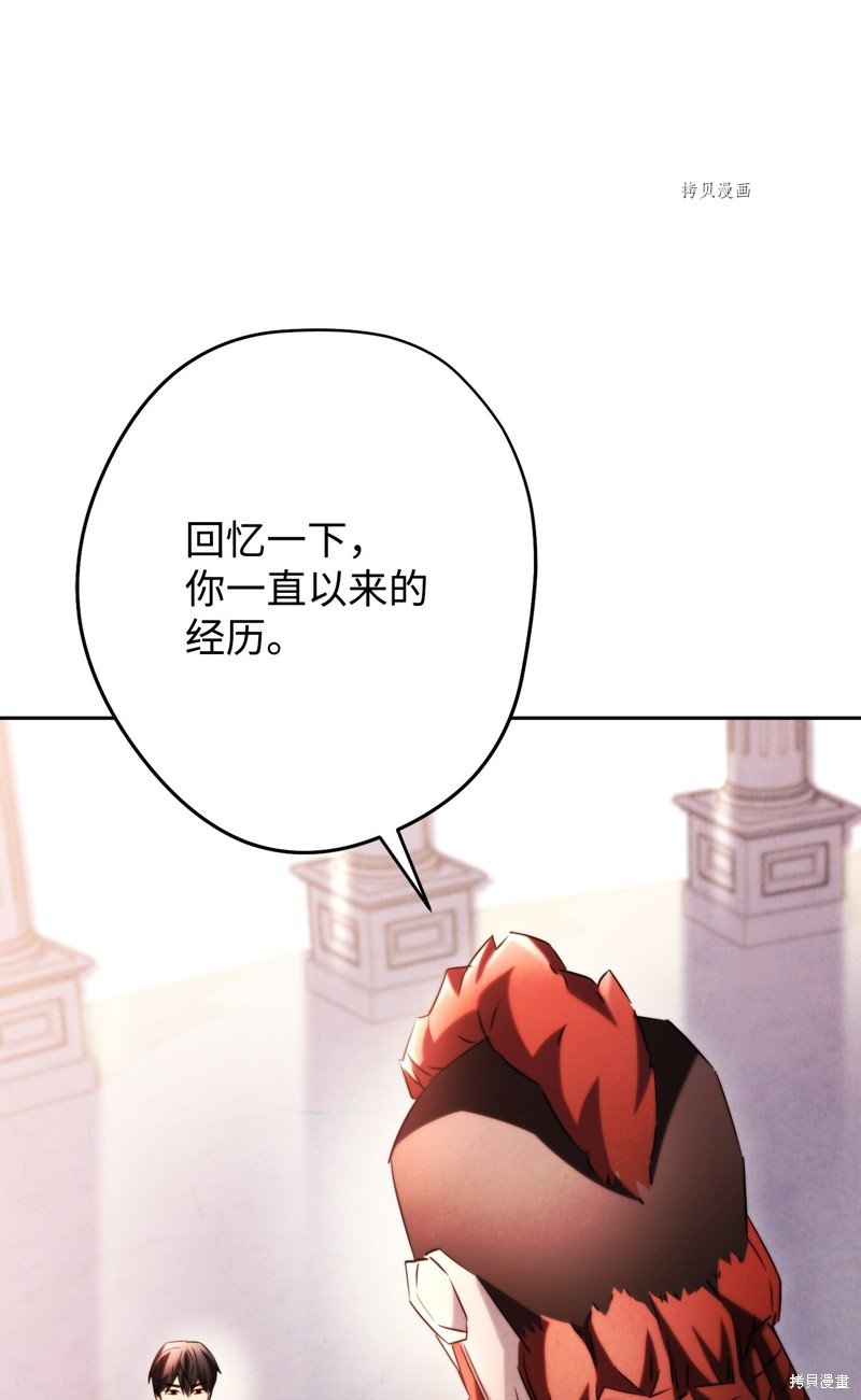 第131话